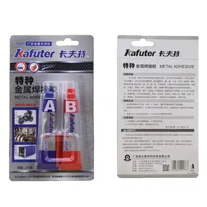 ������K964���ֽ������ӽ� AB��