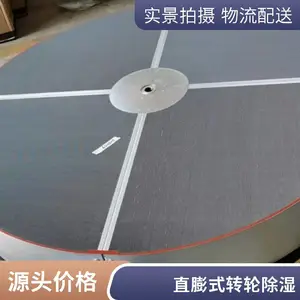 车间除湿机 工业地下室仓库空气抽湿机空气净化器