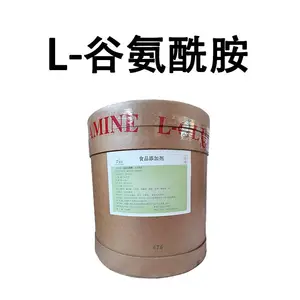 ʳƷ��L-�Ȱ����� ʳƷ������Ӫ�������� ��ζ�� 1kg����