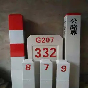 玻璃钢立柱玻璃钢标志桩轮廓标玻璃钢电力围栏护栏玻璃钢防眩板
