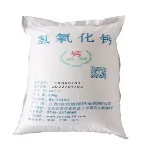 97%含量熟石灰氢氧化钙在硬脂酸钙中的作用