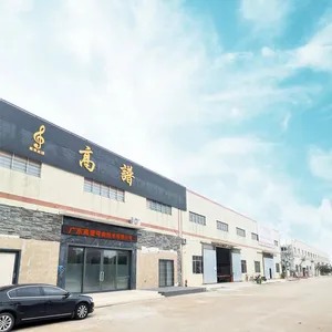 广东高谱弯曲技术有限公司