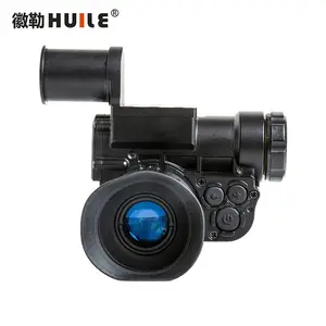 徽勒HUILE HL-NVG10单筒头盔式数码夜视仪WIFI视频输出