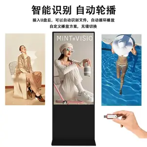 43/49/55����ʽ�������崥�����̳�����������׿Һ��һ���