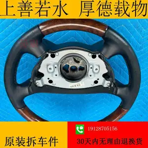 ����463 G63 G65 G350 G500 G550 ������ ת���� 4634602203 4634600703
