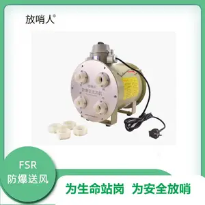 ������FSR0106FB��ҵ��˫�˷������ʵ綯�ͷ�ʽ���ܺ�����