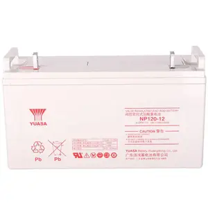 免维护蓄电池12V120AH UPS维修 铅酸UPS蓄电池
