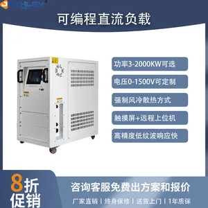 �߾�������ֱ�������豸���� 60V/100A ����ϻ�������