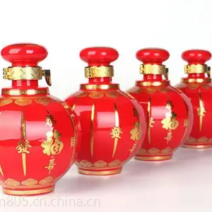 �մɵ���ƿ���� 5��10���������ƿ��̳ ������Դ�մɾ�ƿ��
