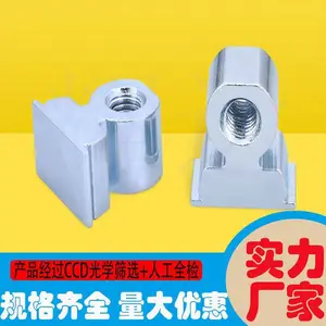 批发五金紧固件电源线扣RAS-M4-9-9直角连接件 扣紧紧固线扣