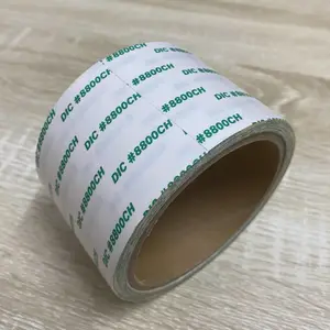 DIC8800CH耐高温强粘双面胶 DIC8840ER DIC8625HPW DIC8180