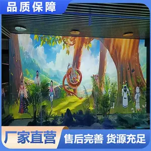�������� ����ͶӰ������ ��Ӧ��ש��ɭ�ֶ�����һ��