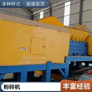 �ǲݡ�����˺��� ***�����豸 ZTSS-1200�����е