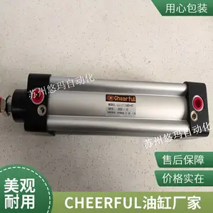 CHEERFUL��ѹ��FW150*35*80ST I VT ��װ�ߴ�