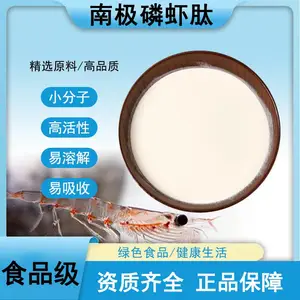 �ϼ���Ϻ�� ��Ϻ�;��� ��ԭ������ԭ�� ������ȫ