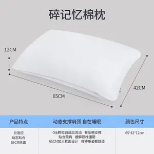 �Ѱ�230117J0100MW2 �ƶ���˯�� ������ѹ������ͷ ������޻�����