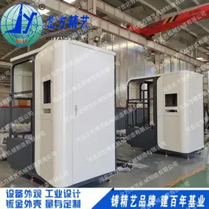 大型机械外形设计 工业设备钣金外壳价格 北方精艺机箱机柜定制