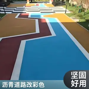 蓝色黄色透水沥青混凝土粘结力强恒鑫市政市政道路广场施工