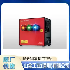 ���� SPX-TB-07/30/70 REVOX������˹ LED �߹�Դװ��