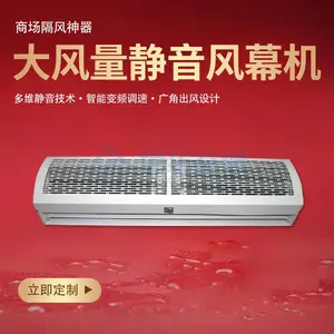 �¿��ͷ����� ����ʽ��Ȼ���Ļ�� �������� ����� ������ͳ�������