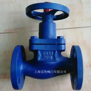 BOA-H波纹管截止阀DN32 PN16法兰连接 阀体JL1040导热油300°C