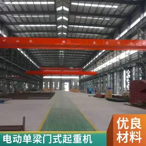 ���ҹ�Ӧ���ŵ� 10�� 20�ּ��׵綯�������ػ����� �綯��«