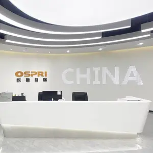 深圳欧斯普瑞智能科技有限公司