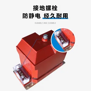 ̩�׵��� JDZX9-10 ��ѹ��ѹ������ ������ע��ʽ���������� 10kV ���