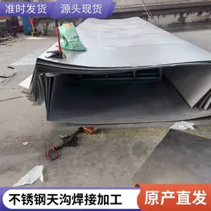 �����ӹ� ����ְ� ������칵 �ɰ��趨�� �����Խ�ǿ