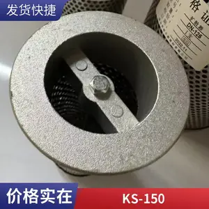 �ݗU�Չ��C(j��)�����U(ku��)ɢ�� �X�Ͻ� ���L(f��ng)��(d��o)�� �S�����l(f��) DN-50