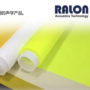 RALON FG055 荧光绿网纱网布防尘网过滤网喇叭网