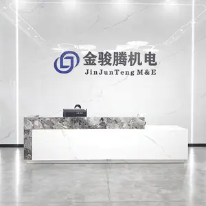 东莞市金骏腾机电有限公司
