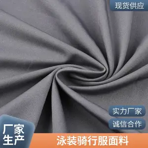 �ߵ��������� ���ߵ����Ĳ� ���������� Ӿװ���з����� 40D�ߵ�