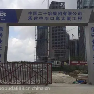 ͭ������ϴ���� �����Զ�ϴ���� ϴ��̨ �����豸 ����ŵ�մ�רҵ����