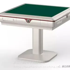 ��Ӧ ���10���齫�������������ִ���ʽ��� ***��