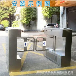С����Ԫ¥��ά���Ž�IC�Ž��ÿ�ϵͳ����ͨ��բ����ʶ��բ����բ