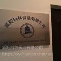 【世纪大道灭蟑螂公司哪家好】灭蟑螂知多少?
