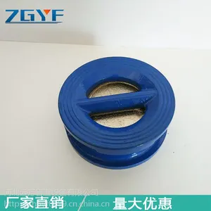 H76X/H77X对夹式止回阀 蝶式止回阀 dn100逆流阀球墨铸铁