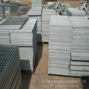 防滑网格板价格 优质格栅板 沟盖板踏步