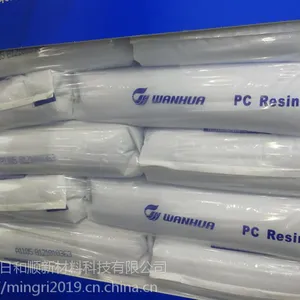 �����򻪻�ѧ��̼����PCԭ��ԭ��װA1225