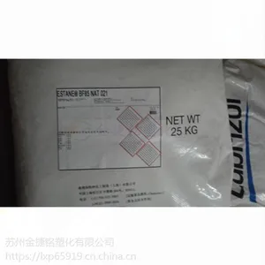 现货TPU/美国Lubrizol/BF85 薄膜管材 鞋面热熔胶 服装手套料 85A