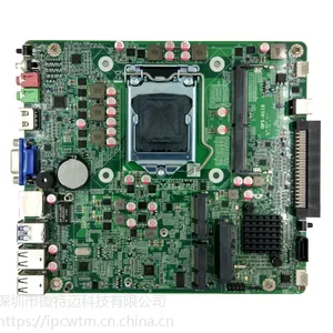 供应OPS-H110主板