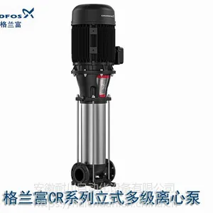 ���ո���������CR155-3-2�����37ǧ����ʽ�ܵ���ѹˮ��