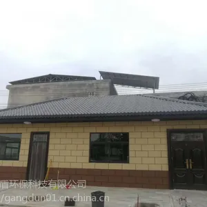 定西真石漆价格,定西外墙真石漆多少钱,鑫钢盾漆