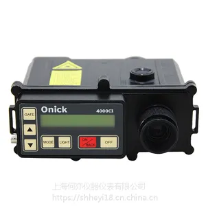 Onick10000CI远距离激光测距仪