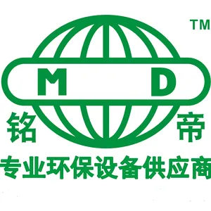 中山铭帝机械设备制造有限公司