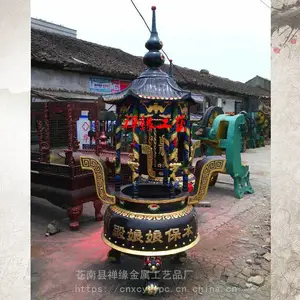 ��Ӧ�����Բ�δ�����¯/��������������¯����