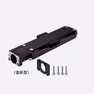 直销替换米思米怡合达单轴驱动器LX20