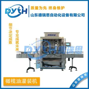 得意之作 定量灌装机厂家打造的这款优质灌装机就在这里