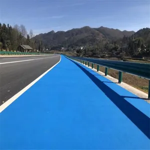 ���۾����̵���ɫ�մɿ�������·�潺ˮ
